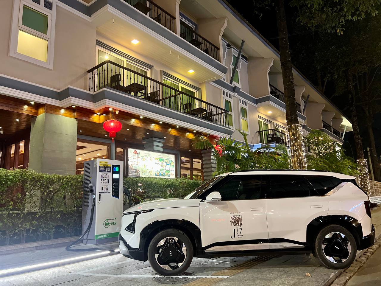 Company experience image